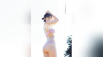 OnlyFans 亚裔童颜巨乳萝莉小乖乖〖Irisadamsone〗是小可爱还是小骚货？