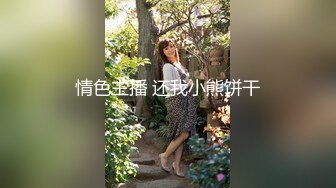 商场女厕前后双角度偷窥黑丝高跟美女的多毛小嫩鲍