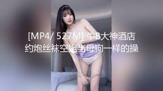 大奶牛口吐芬芳