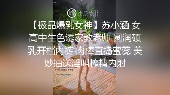 坏邻居之老婆红丝近景骚逼有语音对白..邀请码