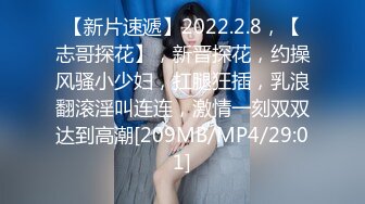 【唯美猎奇】上海第四爱情侣「MeiMei」OF调教私拍 训练男朋友成为真正的母狗奴隶【第七弹】 (1)