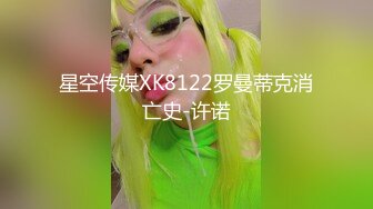 ❤️气质高管女神❤️高挑御姐 完美教练身材 要身段有身段有颜值 酒店赴约 实力拿下 穿着裤子艹实在太过瘾啦 操得她一直喊爸爸！