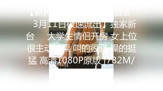 【自整理】来自法国的asmr主播和她的女友一起舔逼磨豆腐，共同幻想鸡巴的味道！Trish-Collins最新高清视频合集【129V】 (39)