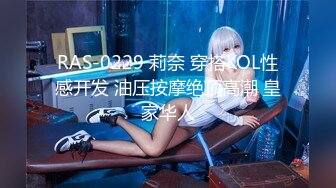 2024年7月，泡良大神SVIP新作，【狮子座】反差学妹，假期连续操，逼肿了，慢一点不允许太快，蜜桃臀