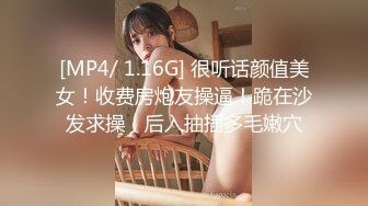 ✿反差母狗人妻✿戴上项圈狗链骚母狗喜欢被后入 端庄高雅的女神就喜欢被当成妓女一样狠狠羞辱 翘起屁股乖乖让爸爸操