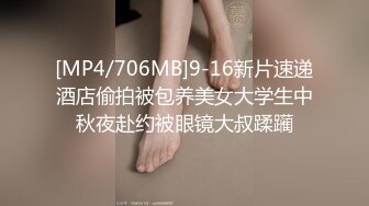 【鲜肉与熟女的激情碰撞】丰满美乳少妇偷情肌肉男健身教练_做爱疯狂_骑乘技术性扭动_浪叫不止_高清720P原版无水印