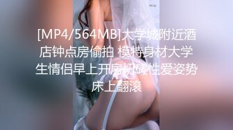 棚户区嫖娼学生装站街女大战百男 (15)