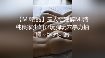 ♈纯欲反差美少女♈漂亮可爱学妹表面乖巧背地里是个小骚货 大长腿清纯与风骚并存 蜜桃小屁股