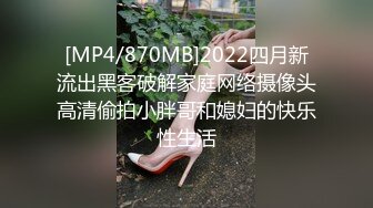 -新人美女和炮友操逼大秀 浴室洗澡 抓起大屌吸吮 翘起蜜桃美臀 扶着洗手台后入