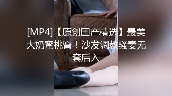 【极品少妇】绿帽老公找骁勇善战单男一起玩淫荡老婆3P野战车震啪啪 让寂寞卵巢重出江湖 完美露脸