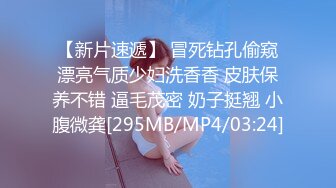 [原y版b]_233_新x手s绿l湿s姐j姐j_自z慰w_20220517