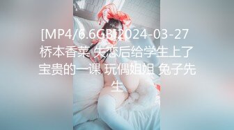 《女神嫩妹足交控⭐必备》最新666元电报群福利~珠海美腿玉足小姐姐推特网红LISA私拍~龟责榨精裸足丝袜推油精射 (3)