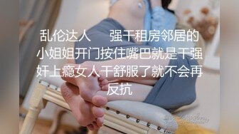 T【木豆糖】私拍③，与金主各种玩肏互怂3P，初次露脸，果真是大美女 (7)