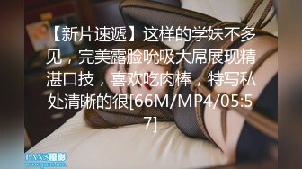 深入丝袜前女友