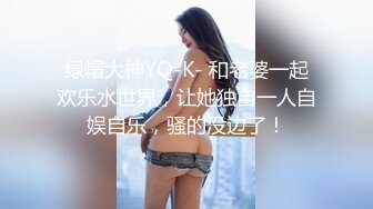 听话的女仆装小情人