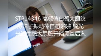 XKVP007 星空无限传媒 表妹新婚跟她骚浪闺蜜一夜情 晨晨