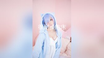 童颜巨乳32E萝莉『六味帝皇酱』最新唯美COS私拍流出 暗黑性骑士 罕见露点露脸