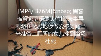 STP15359 约了肉肉身材萌妹子，近距离镜头口交站立后入抽插，呻吟娇喘非常诱人