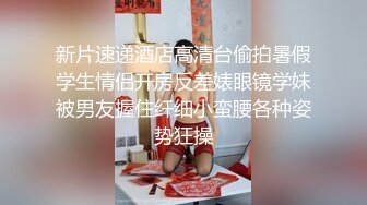 某社剧情之王 杀手为执行任务竟舌吻内射感染了