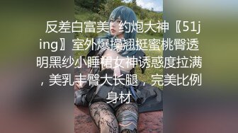 山谷中的偷情全集，最后一分钟被路人发现，马上提裤。尴尬之极