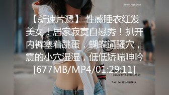 高端女神~极品尤物【小奈奈奈】极品御姐~黑丝套装~极致诱惑~挑逗~疯狂抖奶【23V】 (8)