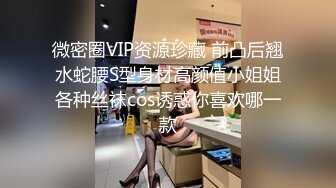 漂亮大奶人妻被大鸡吧小伙多姿势美怼 操到不想动