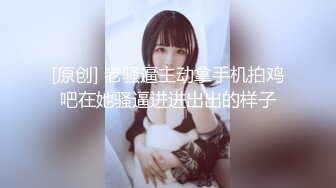 优雅女S丝足榨汁姬女神『兮兮』脚底和脚趾在你骚鸡上下搓动 完美足弓下的黑丝套鸡全都喷涌在脚底了[MP4/1.67G]