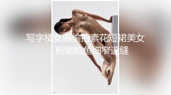 【精品整理】高价付费福_利群内部分享视图大合集，御姐调_教绿_奴美熟女人妻各种表里不一反_差婊 套图406P 视频162V