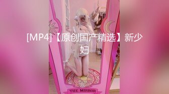 [MP4/715M]9/10最新 温柔的女士全裸啪啪大秀多姿势方位给力爆操输出VIP1196