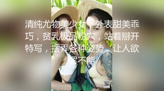 后入已婚骚货情人