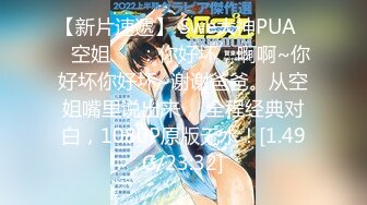 【新速片遞】&nbsp;&nbsp;✨泰国天然美乳高颜值「kanyabunloed」OF私拍 性感长腿吊钟巨乳网红脸【第二弹】(4v)[1.4GB/MP4/30:54]