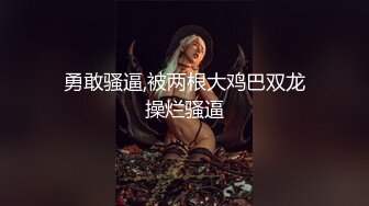 STP29020 【国产AV首发纹身女神】麻麻传媒剧情新作MT010《重机女郎的淫威》沦为性奴的手下败将 狂野女神雪莉