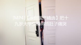 2023-1-16【模特写真丶探花】会所找女技师，点了两个玩双飞，双女乳推一起舔，前面操后面推屁股