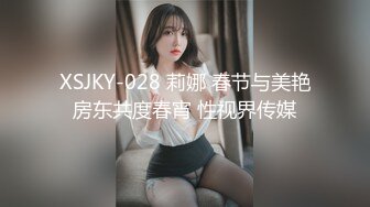 【极品媚黑很美很欠操】娇小苗条少妇媚黑婊『詹妮』与黑人男友性爱啪啪 黑人的肉棒非常大 后入猛操 非常刺激反差 (2)