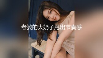 果冻传媒91PCM-005放荡骚女的肉体救援