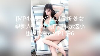 学院女厕全景偷拍白衣黑裤美女❤️肥厚鲍鱼肉肉的阴唇