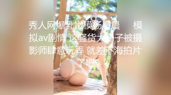 【新片速遞】&nbsp;&nbsp;✨P站著名博主淫欲少妇法籍亚裔「Nicolove」OF露脸性爱私拍 顶级亚裔网黄挨操阿黑颜【第七弹】[5G/MP4/1:53:24]