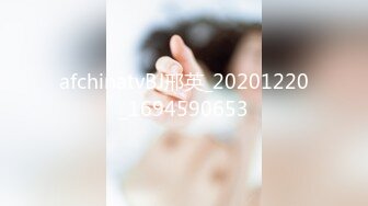 afchinatvBJ邢英_20201220_1694590653