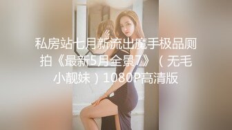 ✿91制片厂✿ YM064 狠操性感女模特淫水直流《白允儿》