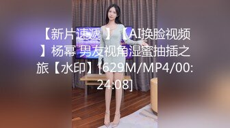 【香蕉视频】jdsy-062 落榜弟弟勾引寂寞大嫂