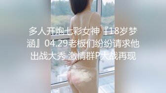 偷拍黑衣牛仔裤胖胖的长发妹子拉臭臭