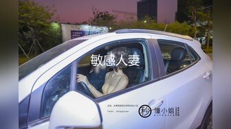 MTVQ11EP4.夏晴子.艾秋.禁欲小屋EP4.节目篇.第四夜.感官刺激调情陷阱.麻豆传媒映画