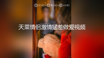 后入视角尻女友的嫩屄1