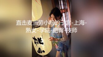 国产麻豆AV MTVQ17 寻宝吧女神 EP3 AV篇 黑暗中的玩具地狱 凌薇