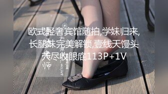 国产AV Mini传媒 MINI07 双胞胎姐妹花 姐姐怀不上孩子 让老公操小姨子