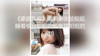 【中文字幕】「私のパンツ何色か当てれたらエッチなことしてあげよっか！」100％ヤレる超ミニスカ女子の无自覚パンチラ 宫城りえ