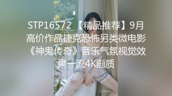 [MP4/1.76G]家庭偸拍，身材苗条小骚妇卧室日常换衣自慰，与两个男人床上玩3P关系很混乱