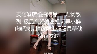 医院厕所偷拍黑丝少妇