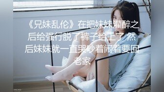 穿情趣内衣的女友女上