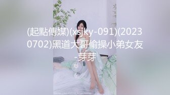 【熊小诺】2024新作，秀人网名模。写真花絮合集。 珍珠内裤丁字裤创可贴奶。金丝眼镜御姐风，斩男女神 (2)